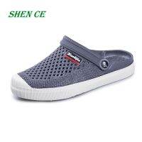 SHEN CE 2022รองเท้า Croc 4สีสำหรับผู้ชาย,รองเท้าผู้ชายรองเท้าแตะสำหรับใส่บนชายหาดน้ำว่ายน้ำ