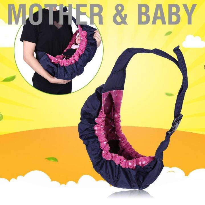 mother-amp-baby-1pc-adjustable-side-carry-economic-newborn-wrap-carrier-front-facing-infant-sling-hot