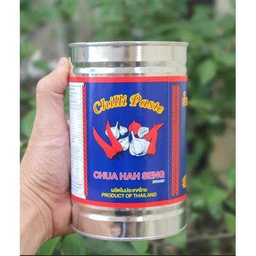 Chua hah seng chili paste 900g 1kg Thailand Lazada PH