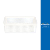 HomePro ตะกร้าใส่ของ ตะกร้าอเนกประสงค์ แบบเหลี่ยม ไซต์M รุ่น INSPACE 5181 สีขาว แบรนด์ KECH