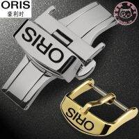 เครื่องประดับนาฬิกาแฟชั่น Oris Oris Hour,เข็มกลัดหนังตัวล็อกแบบผีเสื้อนาฬิกาข้อมือสายสเตนเลสเครื่องประดับโลหะสำหรับผู้ชาย