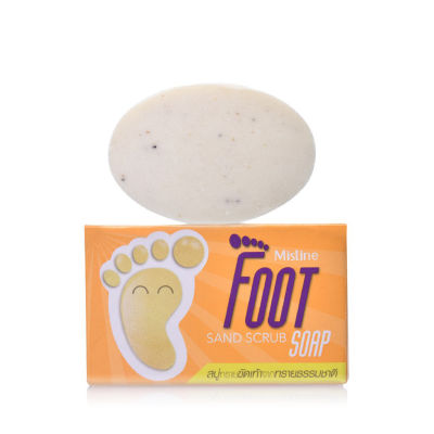 Mistine Foot sand scrub soap 70 g. มิสทิน ฟุต แซนด์ สครับ โซฟ สบู่สมุนไพร สบู่ ส้นเท้าแตก ขัดเท้าแตก ขัดเท้า สปาเท้า นวดเท้า