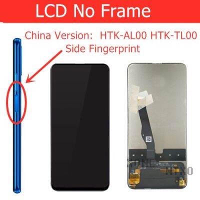 เพื่อเป็นเกียรติ Huawei 9x Htk-al00จีน Htk-tl00สัมผัสหน้าจอ Lcd มืออาชีพหน้าจอดิจิตอลอะไหล่ซ่อมหน้าจอสัมผัสทั่วโลก