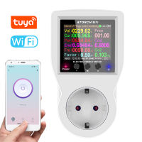 Tuya Wifi ซ็อกเก็ตอัจฉริยะไฟฟ้าตรวจสอบพลังงานหลายเมตรตรวจสอบ2.4นิ้วหน้าจอสีโทรศัพท์มือถือ APP อุปกรณ์ควบคุมระยะไกล