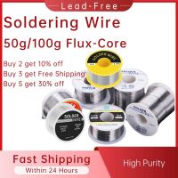 50G/100G Flux-Core Tin Solder Wire Reel Lead-Free Eco Soldering Wire Low Melt With Rosin Welding Point Little Smoke For Repair