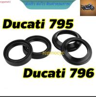 ซีลโช๊ค ซีลโช๊คหน้า 1 ชุด สำหรับ ducati 795 796 rcps2