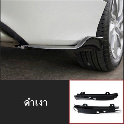 ลิ้นชายกันชนท้ายล่างดำเงา-m-sport-accord-g10