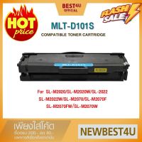 หมึกเทียบเท่าD101S/D101/MLT-D101S/101S/101/101SML-2160/2165 SCX-3400/3405/3405W/3400F/3405F/3405FW/101S/SF-76X/ML-261X #หมึกปริ้นเตอร์  #หมึกเครื่องปริ้น hp #หมึกปริ้น   #หมึกสี #ตลับหมึก