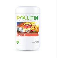 POLLITIN พอลลิติน อาหารเสริม: Livero II ลิเวอร์โร่ ทู