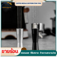 Coffee Distributor ที่เกลี่ยกาแฟ 8 เข็ม เครื่องกวนกาแฟเอสเพรสโซ่ สเตนเลสสตีล สแตนเลสเข็มชนิดผงเสริมเครื่องมือผ้า เข็มงัดแงะกาแฟ สีดำ/เงิน