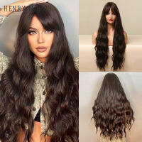 HENRY MARGU Long Loose Wave Fake Hair Synthetic Wigs for Black Women Brown Natural Daily Cosplay Wigs with Bangs Heat Resistant