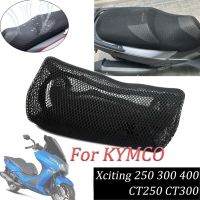 ตาข่าย3D สำหรับ CT300 CT250 KYMCO Xciting 250 300 400ตาข่ายกันแสงแดดป้องกันที่นั่งป้องกันเบาะปลอกหมอนที่นั่งรถจักรยานยนต์