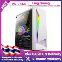 EVESKY Lingguang กรณีคอมพิวเตอร์เดสก์ทอปกรณีเต็มด้าน, RGB Dazzle แถบแสงสีเกมน้ำเย็นสนับสนุน ATX กรณีคอมพิวเตอร์เกมกระดานใหญ่ USB2.0 ITX M-ATX ATXDesktop Casings