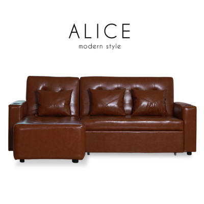 ALICE (อลิส) โซฟาหนัง Bicast ขนาด 3 ที่นั่ง ปรับนอนได้