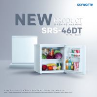 SKYWORTH ตู้เย็นมินิบาร์ 1.45Q รุ่น SRS-46DT ตู้เย็นขนาดเล็ก ตู้เย็นมินิ ตู้เย็น ประหยัดพื้นที่