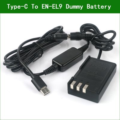 EP-5 USB Type-C EN-EL9 ENEL9 EN EL9 Dummy Battery Power Adapter DC Coupler For Nikon D40 D40X D60 D3000 D5000 Digital Cameras