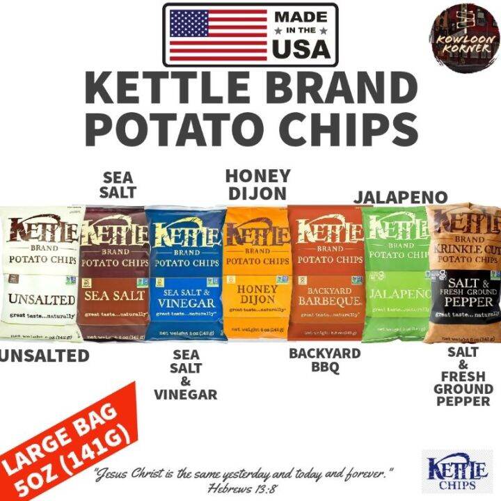 [BACK IN STOCK!] Kettle Brand Potato Chips 141g Sea Salt Vinegar Honey