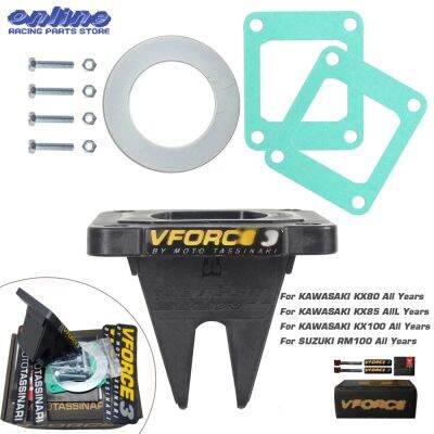 Vforce3กกวาล์ว V V384A แรงสำหรับ RM100ซูซูกิตลอดทั้งปีสำหรับ KX85 KX80คาวาซากิ KX100 KX มอเตอร์ครอสตลอดทั้งปี2021 2022