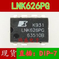 10pcs LNK626  LNK626PG DIP-7