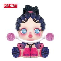 POPMART SKULLPANDA City of Night Series Blind Box Doll Binary Action Toys Figure Birthday Gift Kid Toy