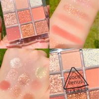 Coco Venus Dikalu Minimulti eye color palette QB/T1976 ตลับอายชาโดว์9สีMatteอายแชโดว์ประกายสีอายแชโดว์แต่งหน้าแบบนู้ด