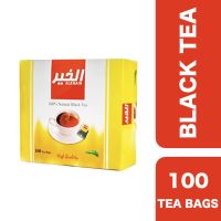 อาหารนำเข้า Import foods? (x1) Al Khair 100% Natural Black Tea 200g++ อัลแคร์ ชาดำธรรมชาติ 100% 200 กรัม