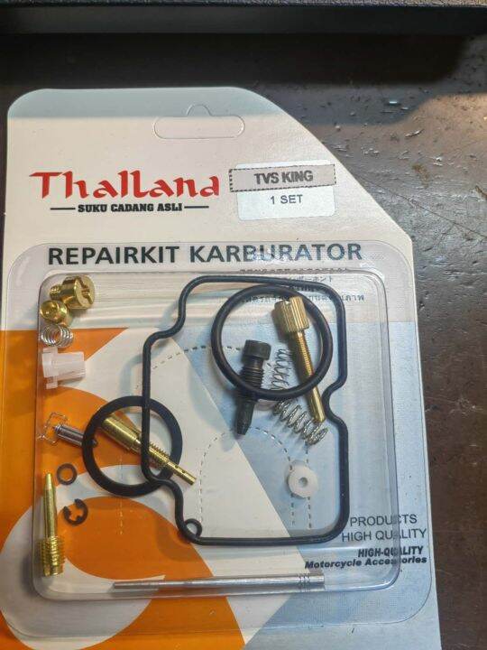 TVS King Carburetor Repair kit Lazada PH
