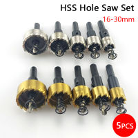 5 Pcs 16-30mm HSS Hole Saw Set Titanium Coated Drill Bit Drilling Crown for Metal Alloy Stainless Steel Wood Cutting Tool