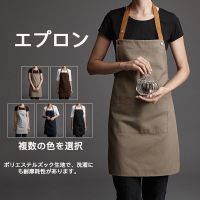 Han edition of household kitchen apron Japanese summer thin female coverall bib 2021 new web celebrity cafe male