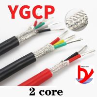 2-Core 15AWG ซิลิโคน17AWG 18AWG 20AWG ° สายไฟฟ้าอ่อนทนความร้อน200