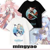 【LZ】☊  Anime periférico t-shirts bidimensional original deus masculino gan yu nogueira eightfold deus filho wan ye dor roupas masculinas e femininas