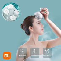 Xiaomi Youpin Electric Head Massager Body Health Care Shoulder Neck Deep Tissue Kneading 360° Rotation Massage Wireless Scalp Massager