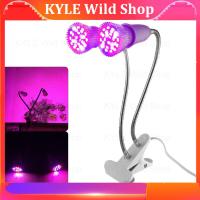 KYLE Wild Shop 28 LED Bulb Full spectrum Plant Grow Light lamp Dual Head plants flowers growing lights Indoor Hydroponic greenhouse grow tent