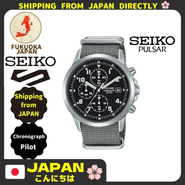 Seiko ] Seiko PULSAR PM3129X1 Military Watch Chronograph Pilot watch Black  Grey Quartz for Men's With date display [ Shipping From Japan ] 100M  waterproof Cool Watch | Lazada PH