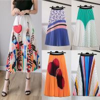 [COD] Pleated Skirt Korean Fashion Waist A-line Female Loose College Ladies