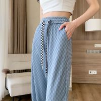 COD DSGERTRYTYIIO 2023 Summer New Ice Silk Plaid Wide Leg Pants Womens Korean Fashion High Waist Casual Loose Straight Pants