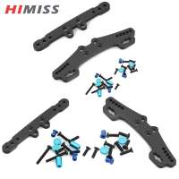 HIMISS Rc รถคาร์บอนไฟเบอร์ที่ป้องกันแรงกระแทกหน้าหลัง Damper Stay 54452 54453อะไหล่ทดแทนเข้ากันได้สำหรับ Tamiya XV01 XV-01 1/10รถ RC LY32