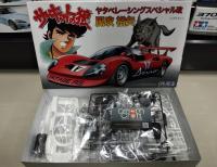 FUJIMI 1/24 Yatabe Racing Special Custom Yuya Kazebuki (โมเดลรถยนต์ Model DreamCraft)