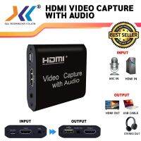 HDMI Video Capture with Audio ความละเอียด Input Max 4K / ความละเอียด Output Max 1080p / Output Stereo 3.5