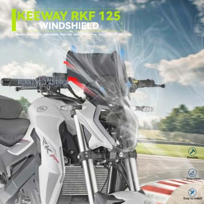 ใหม่2018 2019 2020 2021ไฟหน้ากระจกบังลมหน้าสำหรับ Keeway RKF 125ที่เบนทางลม RKF125 Rkf125 Rkf ฝาครอบ125