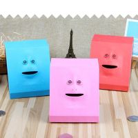 [IFGG ONE]❃☸♦ Plastic Face Bank Human Face Smart Sensor Piggy Bank Electric Coin Can Eat Money Face Piggy Bank Store Coins Creative - Money Boxes -