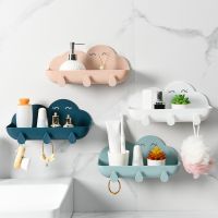 ❡ Cloud Shape Shelf Bathroom Pasteable Wall Mounted Multifunctional Plastic Toilet Kitchen Storage Shelf Bathroom Accessories