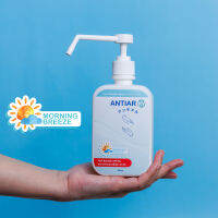 Antiar KV สเปรย์ฆ่าเชื้อโรคสูตร Hand ขนาด 500 ml (แบบหัวปั๊ม) กลิ่น Morning Breeze