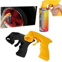 【DT】hot！ New Spray Paint Aerosol Gun Handle with Grip Locking Collar Maintenance Repair Accessories