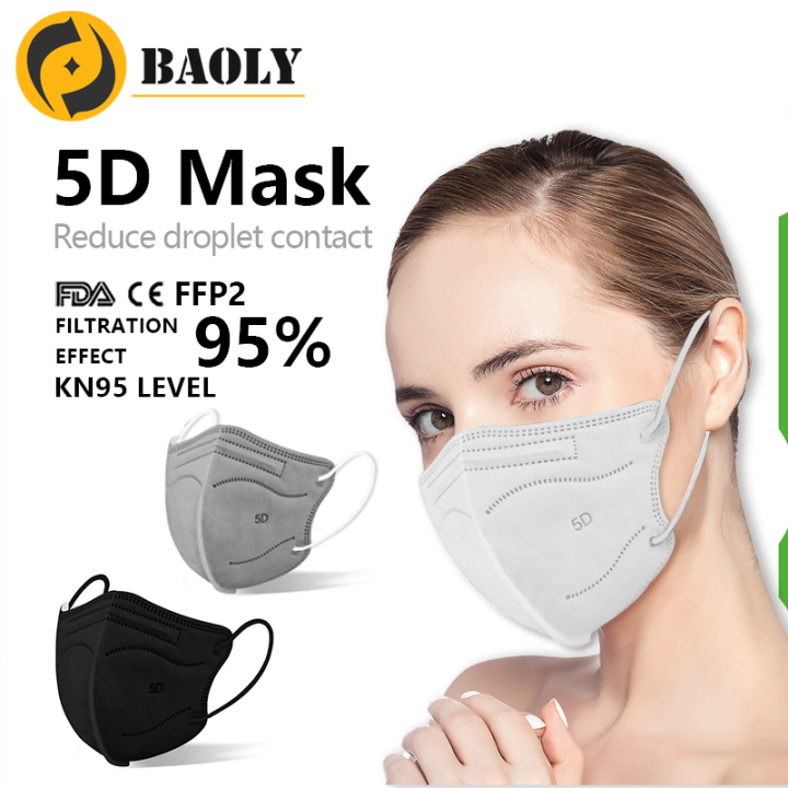 5D mask 100PCS KN95 FaceMask 5ply Washable for Adult Protective Kn95