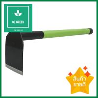 จอบด้ามแป๊ป ช้างห้าดาว สีเขียวHAND HOE WITH STEEL HANDLE FIVE STAR ELEPHANT GREEN **พลาดไม่ได้แล้วจ้ะแม่**