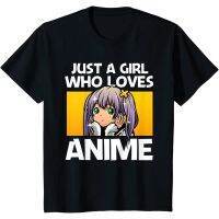 Anime Gift For Teen Anime Merch Anime Lover T-Shirt Youth anime print short-sleeved T-shirt