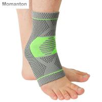 MOMANTON แบดมินตันการปีนเขาร่วมสำหรับการบาดเจ็บถุงเท้าเท้า Plantar Fasciitis ไนลอนกีฬาผ้ายืดป้องกันข้อเท้ากลางแจ้งกีฬายามกีฬาแขนสนับสนุนการบีบอัดผ้ารัดข้อเท้ากีฬา