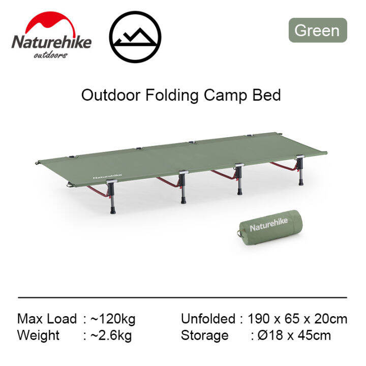 Naturehike Outdoor Folding Camp Cot Lazada PH