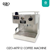 HILLKOFF : เครื่องชงกาแฟ OZO Express MT912